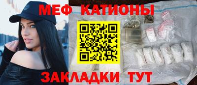 МДПВ Будённовск