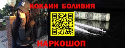 первитин Бугуруслан