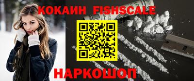 МДПВ Будённовск