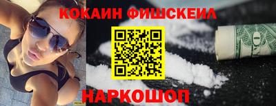 первитин Бугуруслан