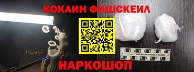 МДПВ Будённовск
