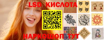 первитин Бузулук
