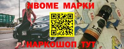 МДПВ Будённовск