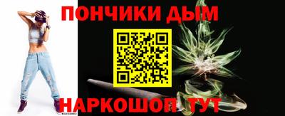 первитин Бузулук