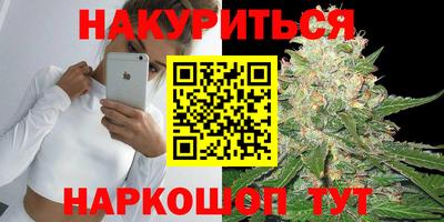 первитин Бузулук