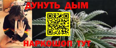 первитин Бузулук