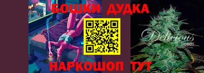 первитин Бугуруслан