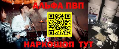МДПВ Будённовск