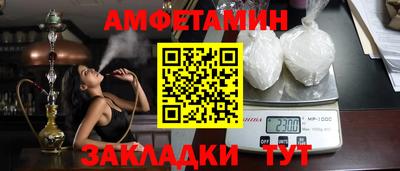 МДПВ Будённовск