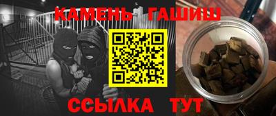 первитин Бугуруслан