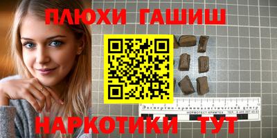 первитин Бузулук