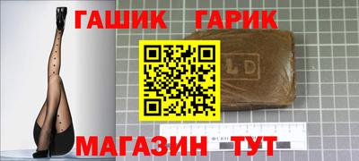 первитин Бугуруслан