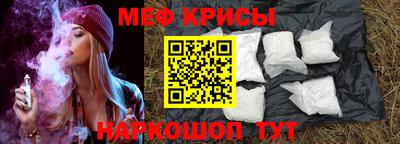 МДПВ Будённовск