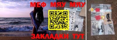 МДПВ Будённовск